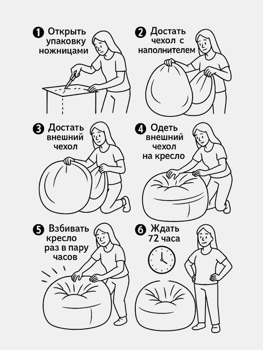 Кресло Oblaco CACAO превью 12