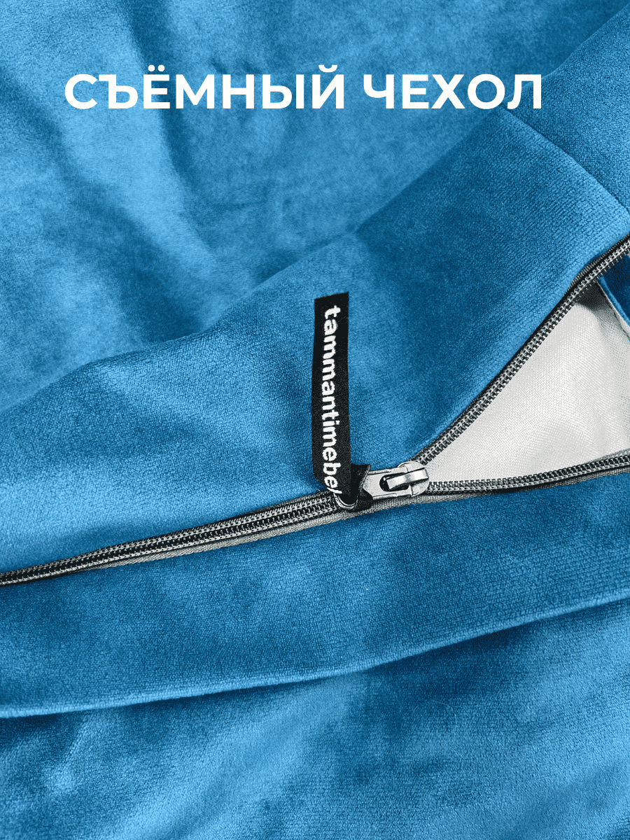 Кресло Облако «108» DENIM превью 6